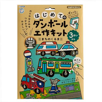 305-140 立体3D纸质拼图 儿童创意汽车拼图DIY幼儿园早教手工拼装益智玩具